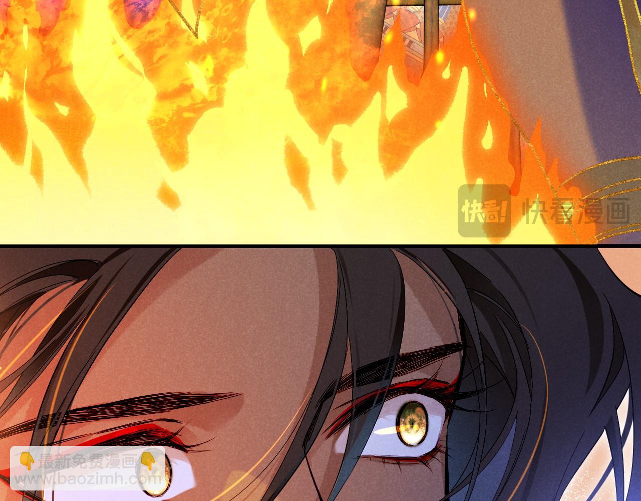 再見，我的國王 - 第83話 告別菲里斯(2/3) - 1