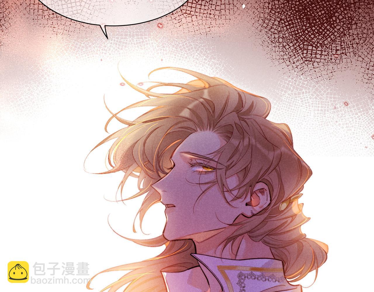 再見，我的國王 - 第83話 告別菲里斯(2/3) - 7