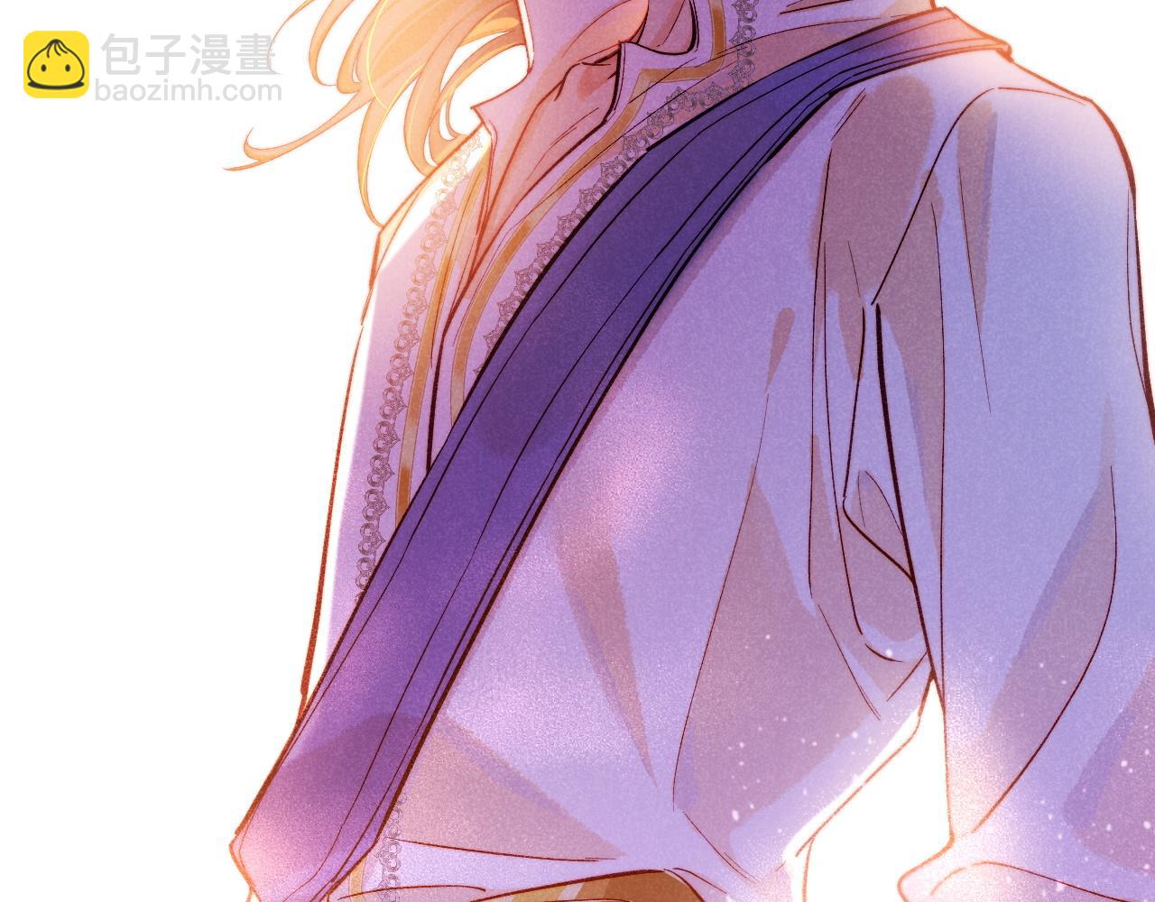 再見，我的國王 - 第83話 告別菲里斯(2/3) - 8