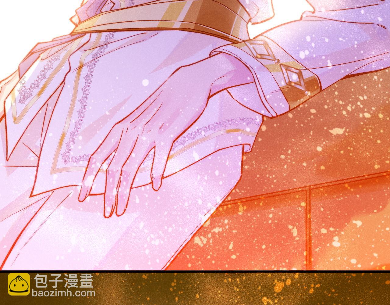 再見，我的國王 - 第83話 告別菲里斯(2/3) - 1