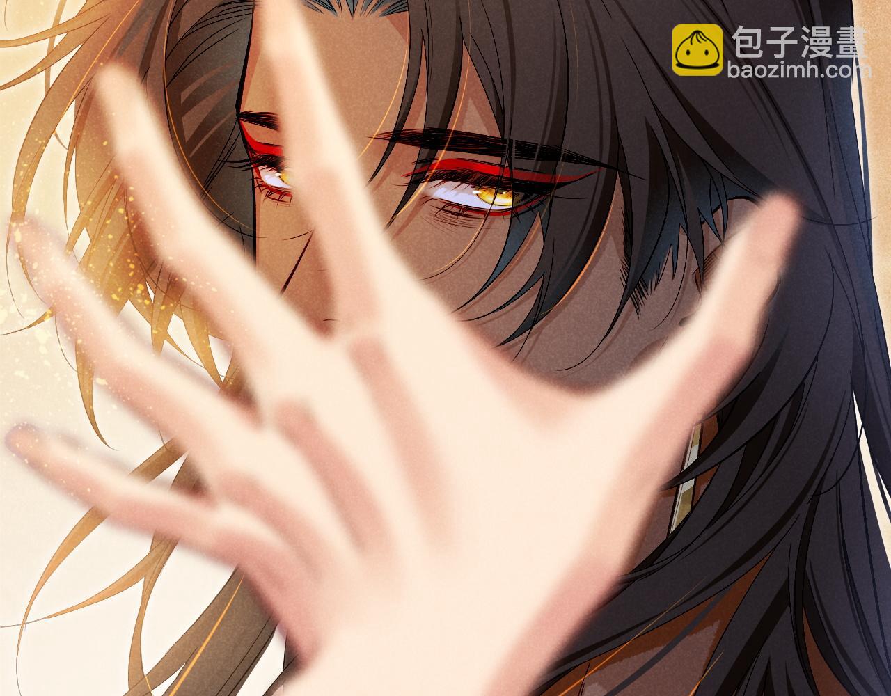 再見，我的國王 - 第83話 告別菲里斯(2/3) - 1