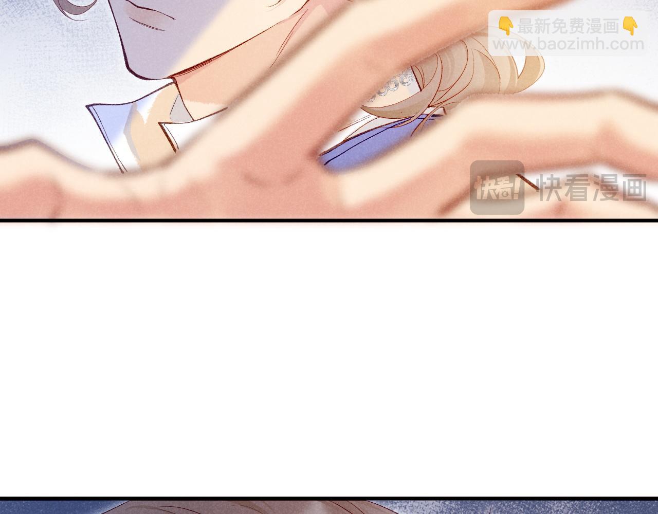 再見，我的國王 - 第83話 告別菲里斯(2/3) - 6