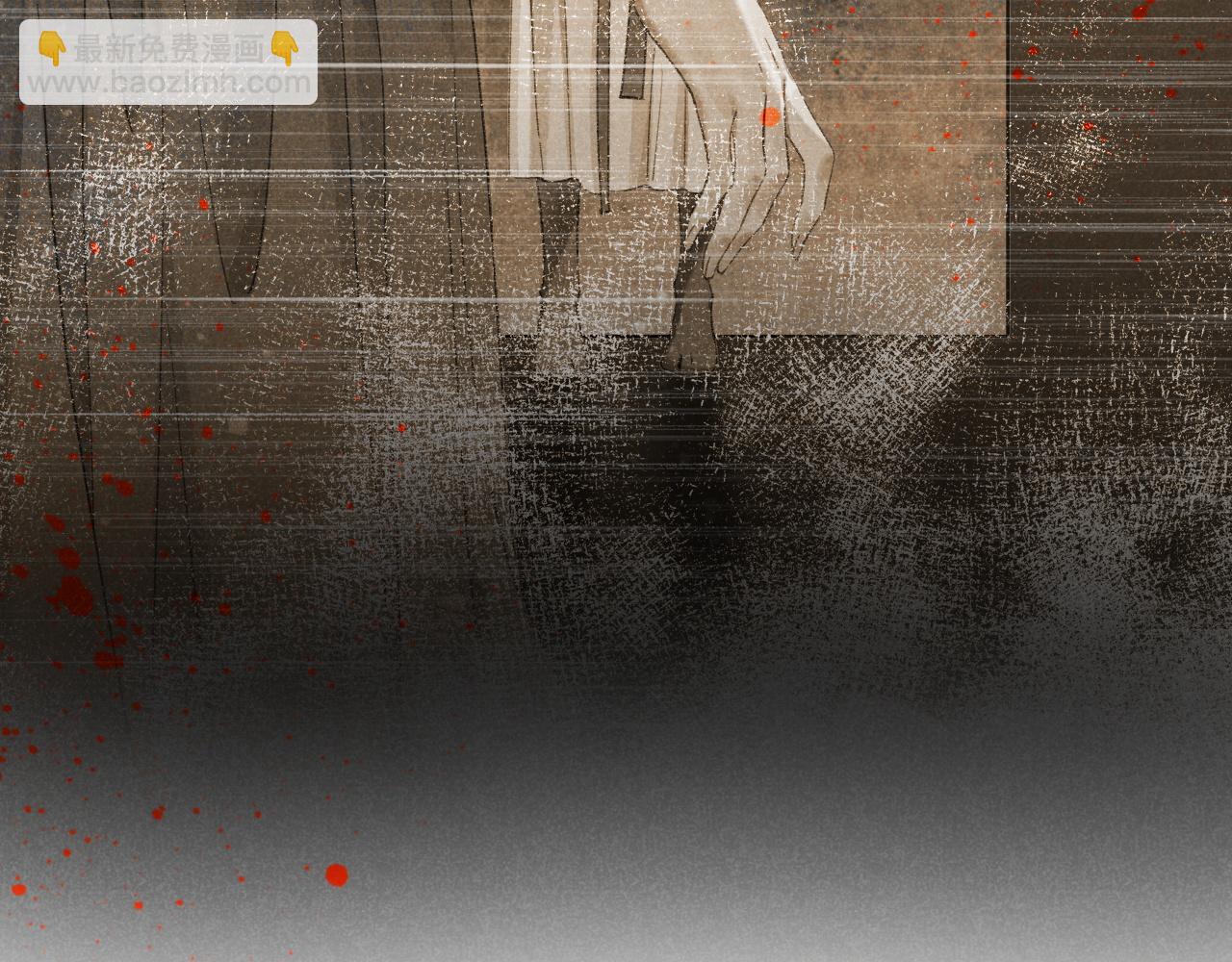 再見，我的國王 - 第83話 告別菲里斯(2/3) - 4