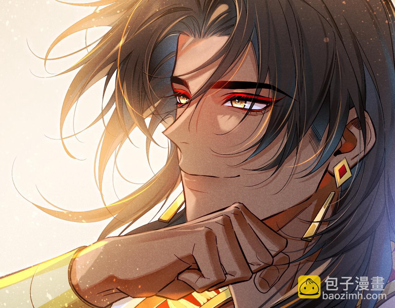 再見，我的國王 - 第85話 ‘燈塔’(3/3) - 7