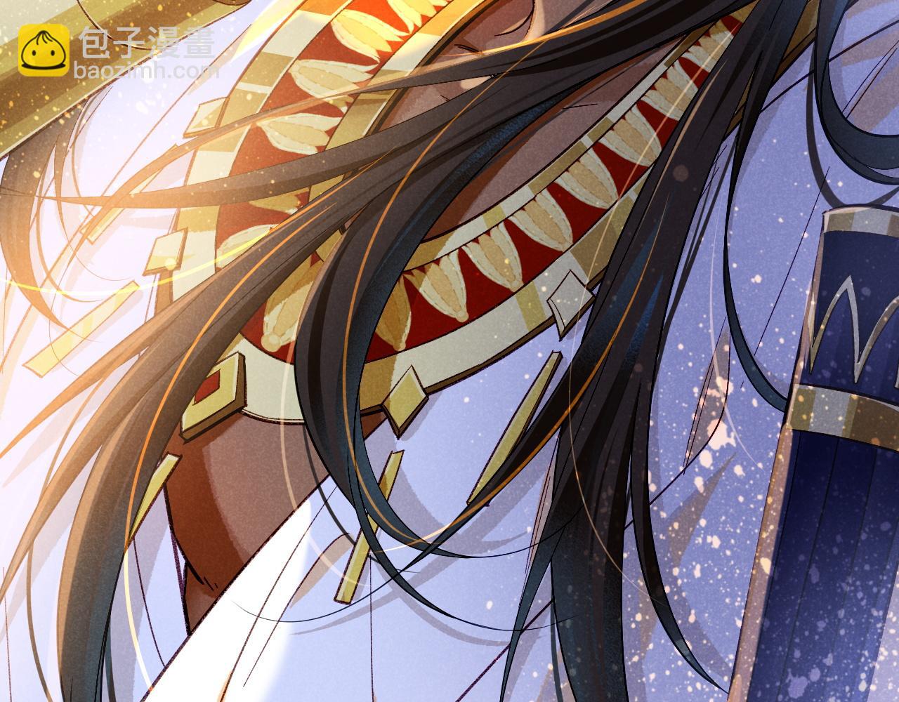 再見，我的國王 - 第85話 ‘燈塔’(3/3) - 1