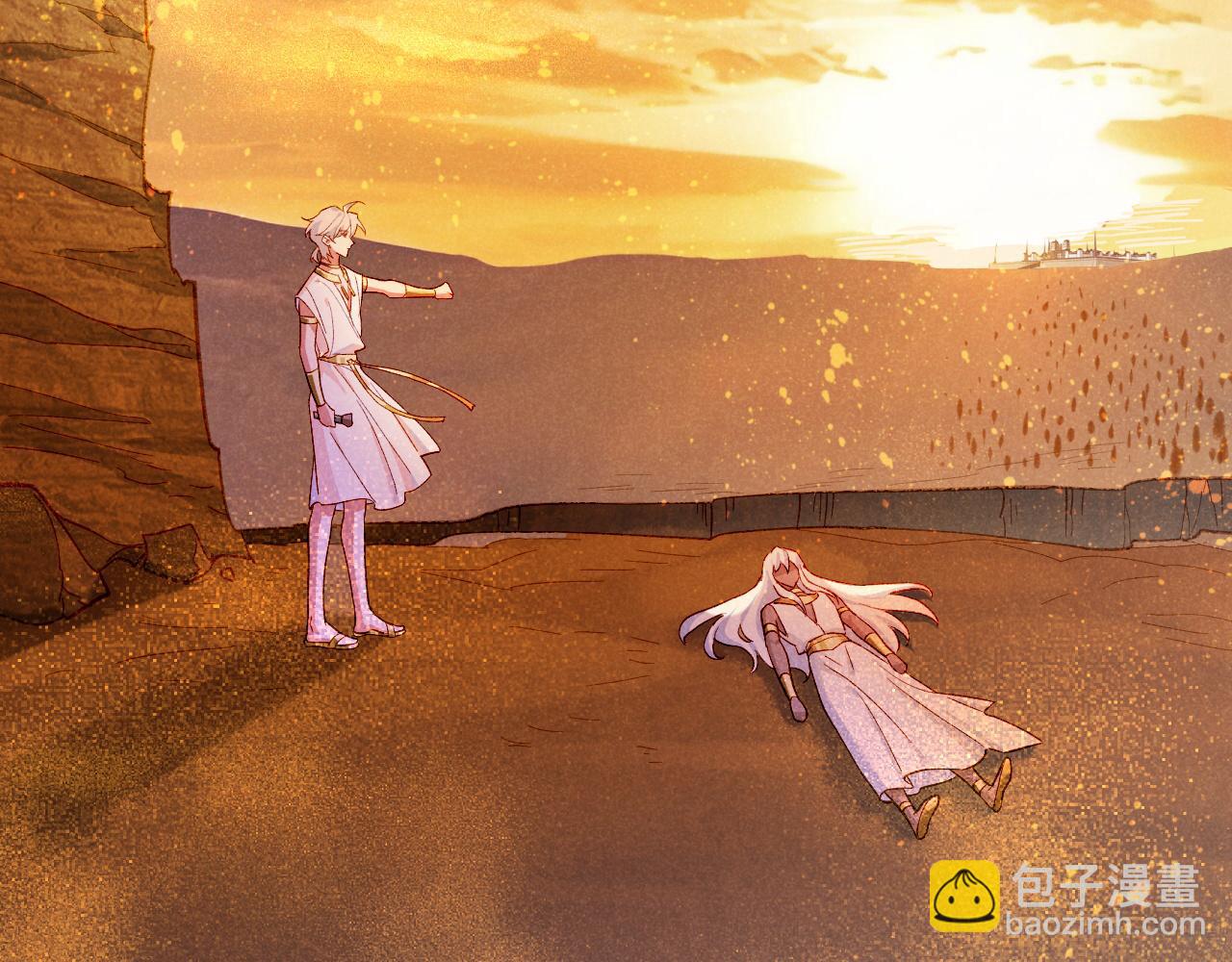 再見，我的國王 - 第85話 ‘燈塔’(3/3) - 5