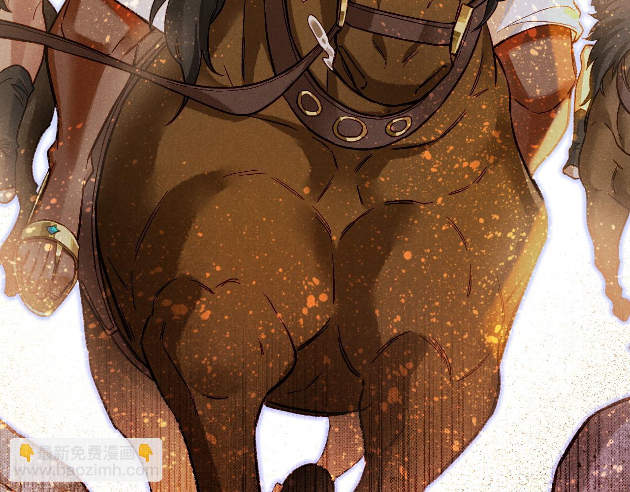 再見，我的國王 - 第85話 ‘燈塔’(2/3) - 4