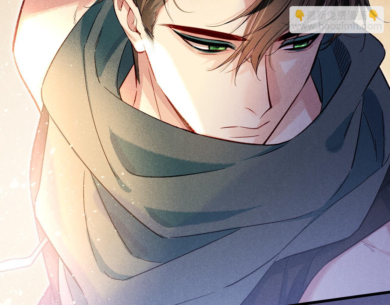 再見，我的國王 - 第85話 ‘燈塔’(2/3) - 3