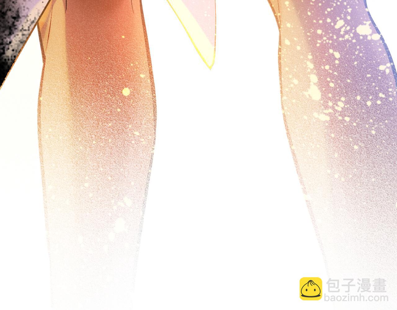 再見，我的國王 - 第85話 ‘燈塔’(2/3) - 2