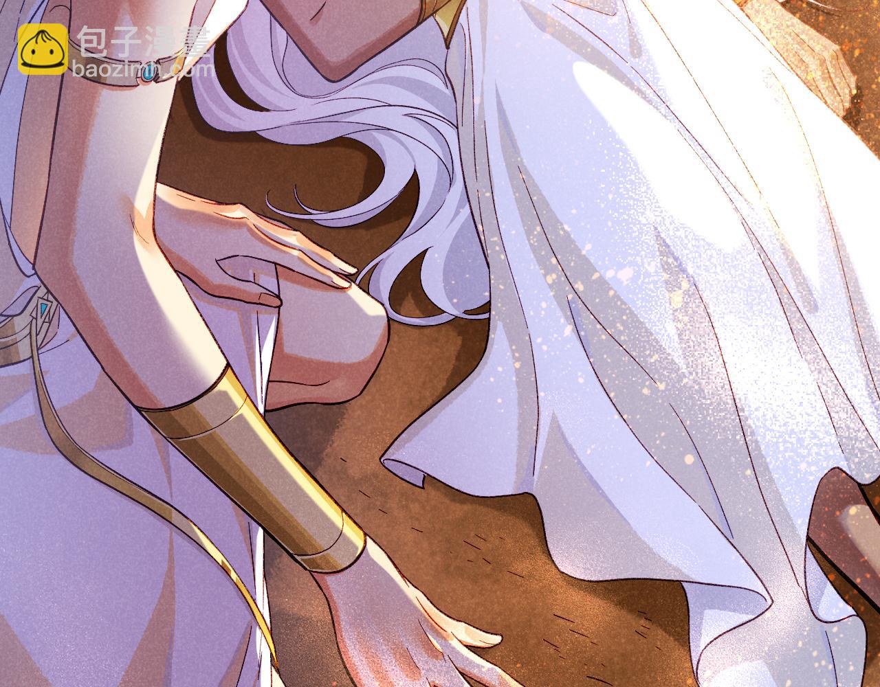 再見，我的國王 - 第87話 固執的人(1/3) - 2