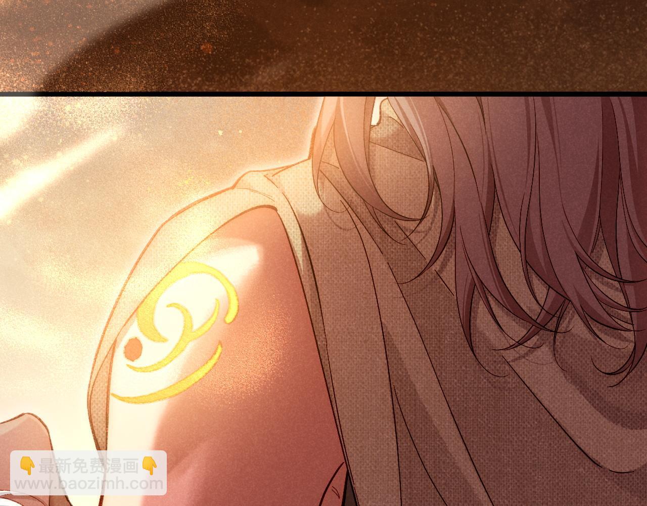 再見，我的國王 - 第87話 固執的人(3/3) - 1