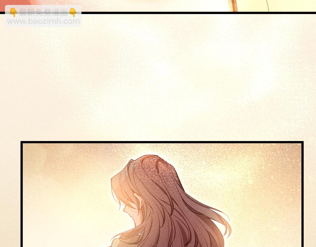 再見，我的國王 - 第87話 固執的人(3/3) - 5