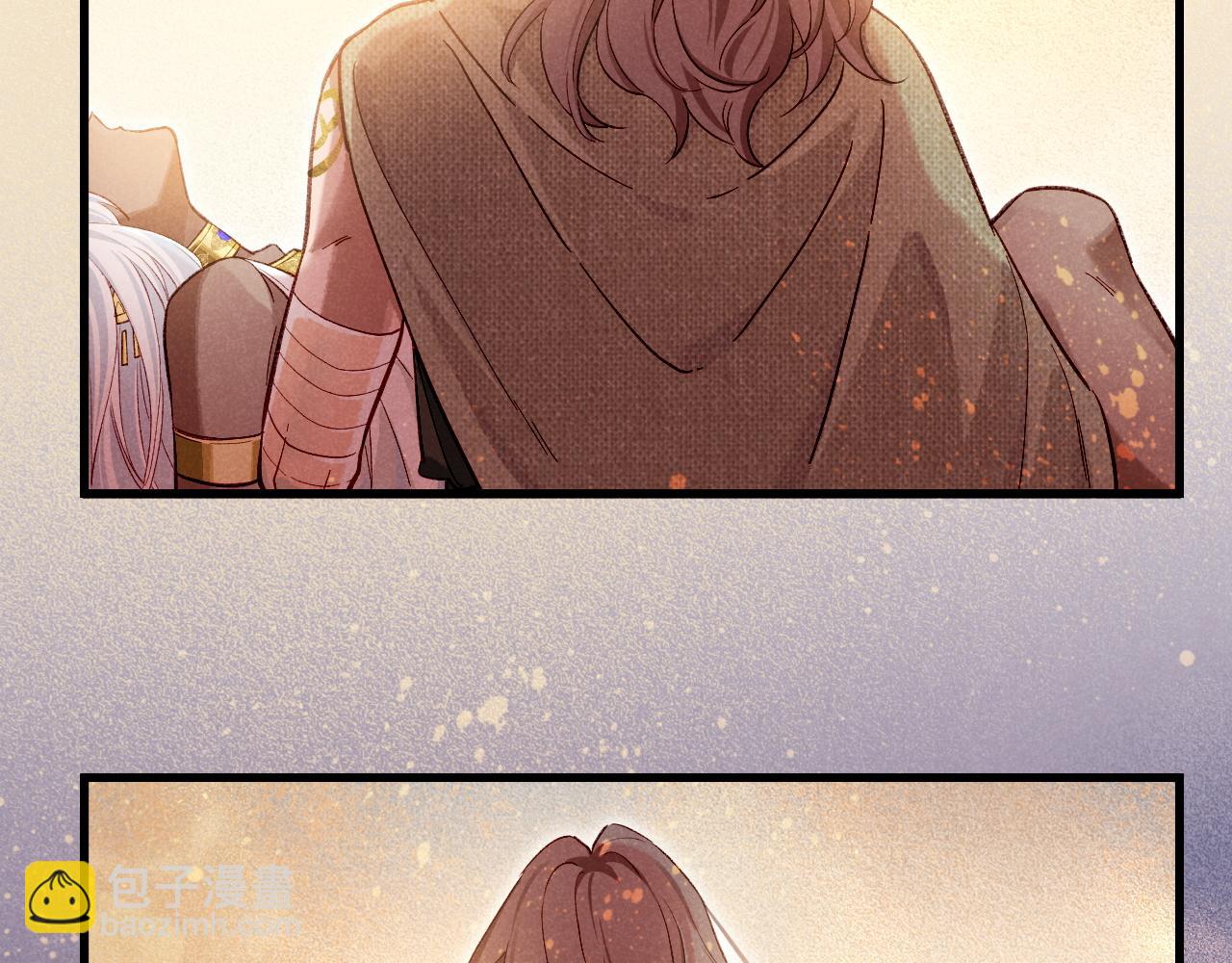 再見，我的國王 - 第87話 固執的人(3/3) - 6