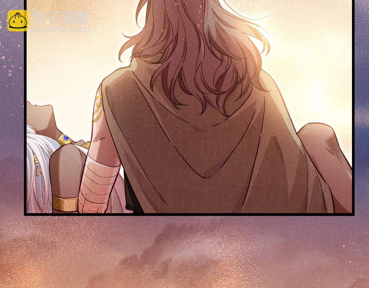 再見，我的國王 - 第87話 固執的人(3/3) - 7