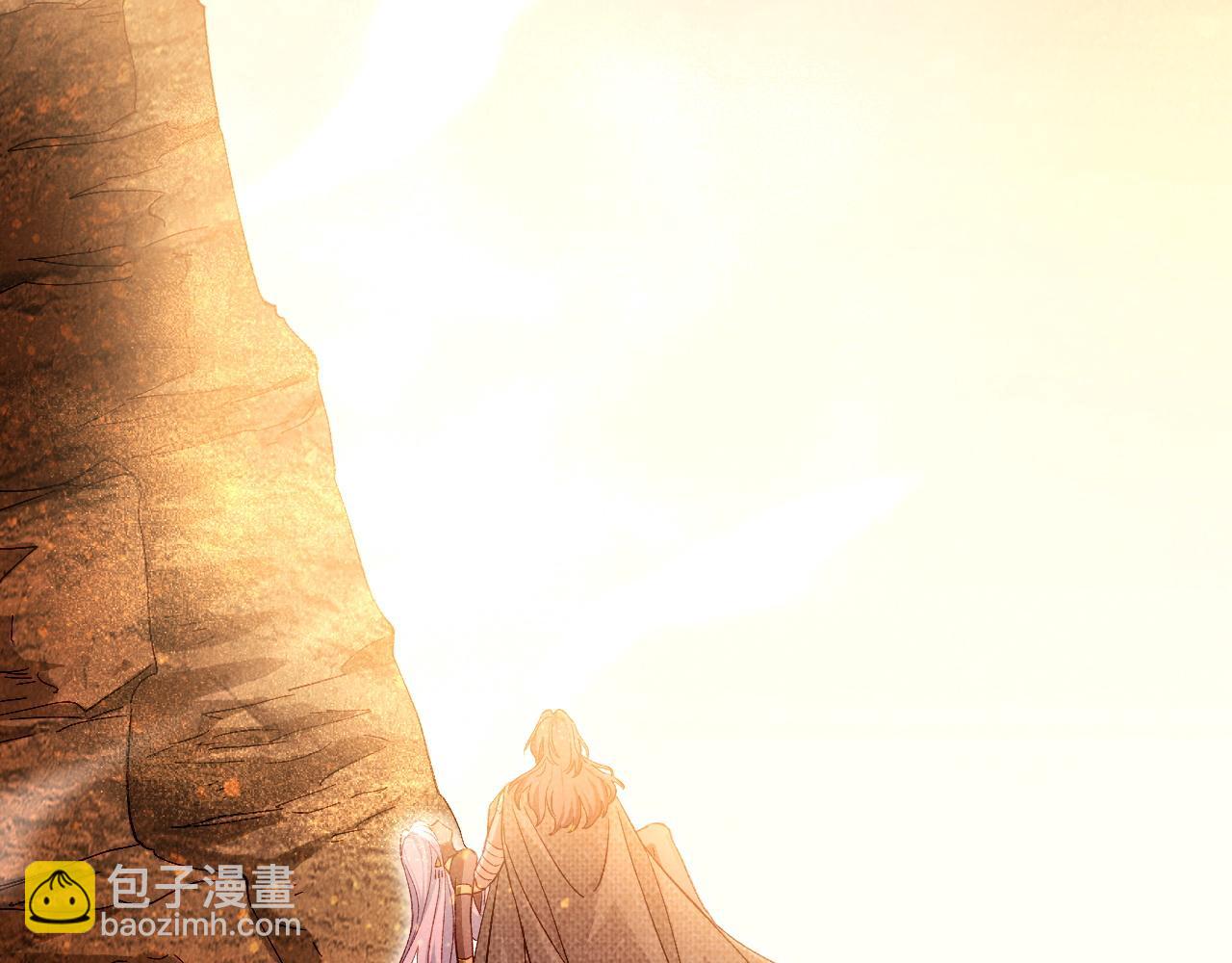 再見，我的國王 - 第87話 固執的人(3/3) - 2