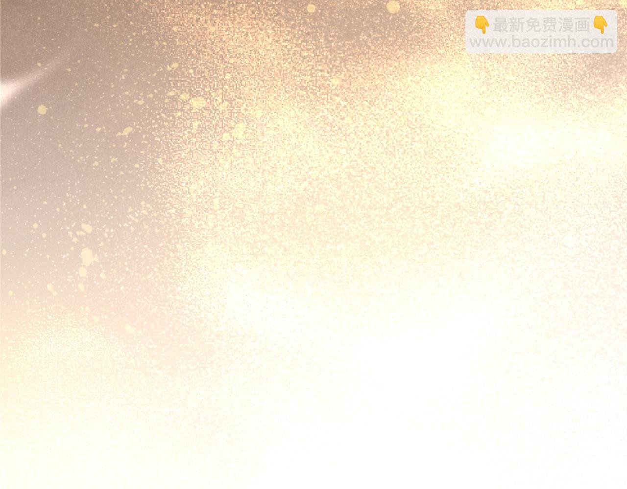 再見，我的國王 - 第87話 固執的人(3/3) - 6