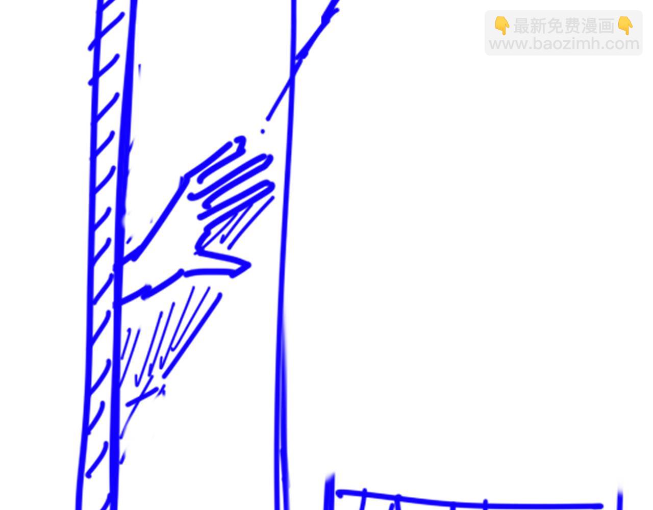 再見，我的國王 - 第87話 固執的人(3/3) - 7