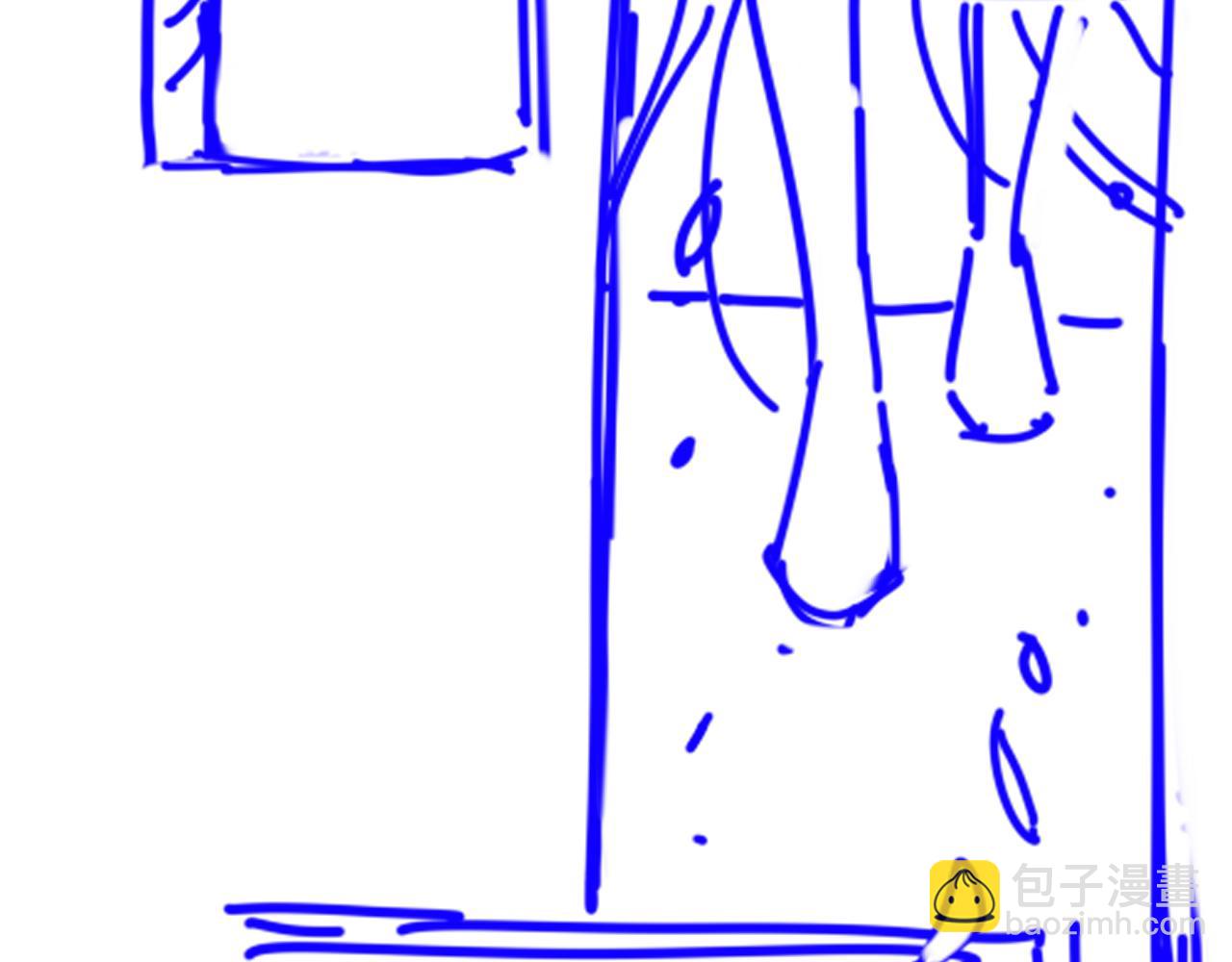 再見，我的國王 - 第87話 固執的人(3/3) - 1