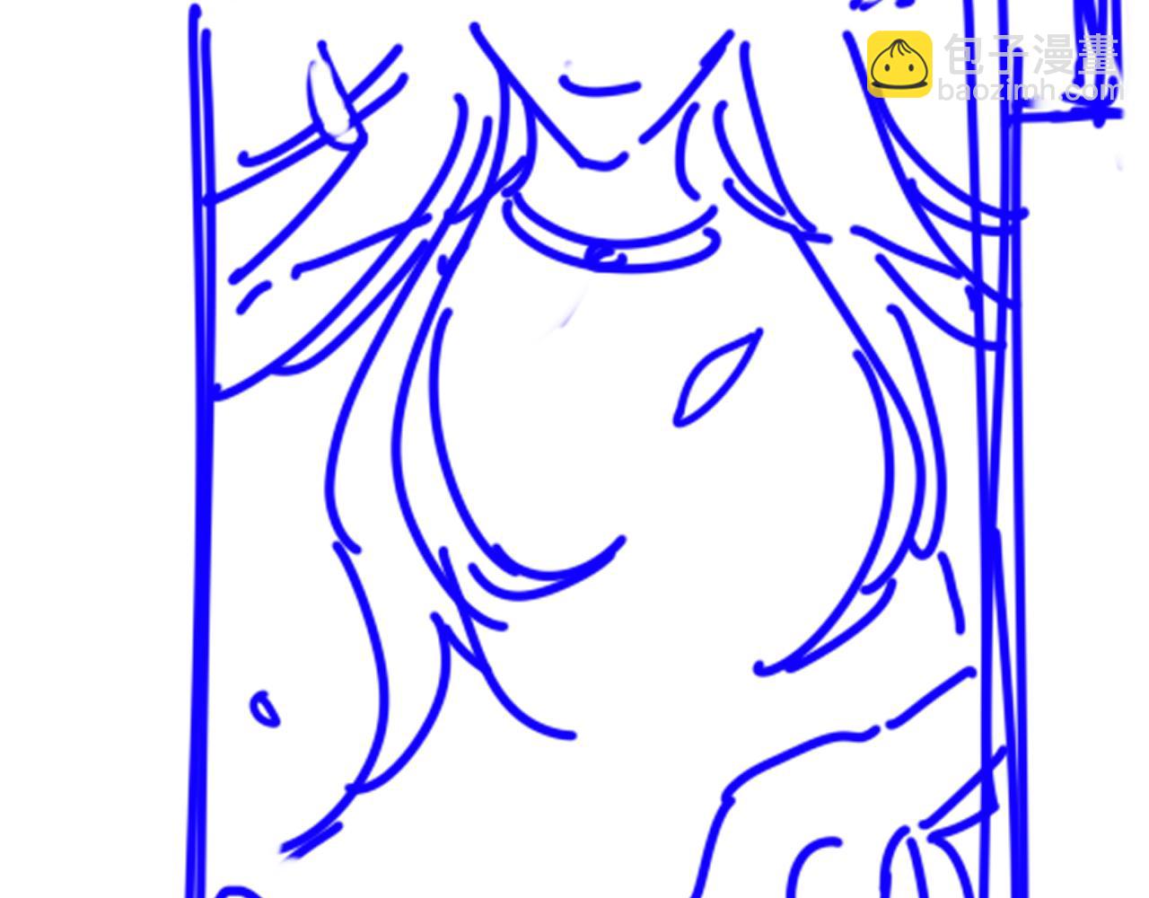 再見，我的國王 - 第87話 固執的人(3/3) - 2