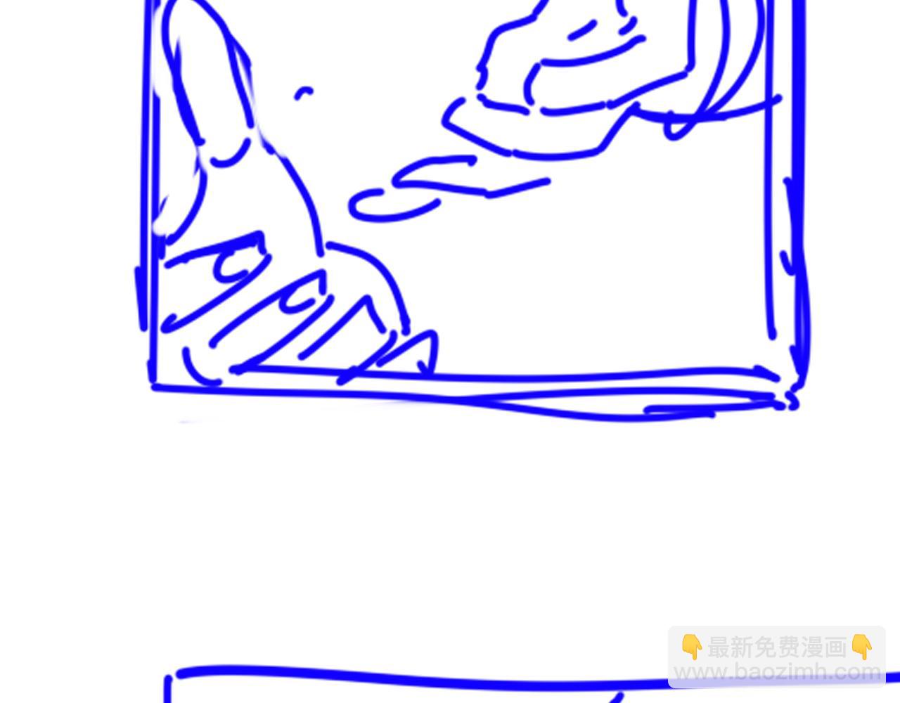 再見，我的國王 - 第87話 固執的人(3/3) - 3