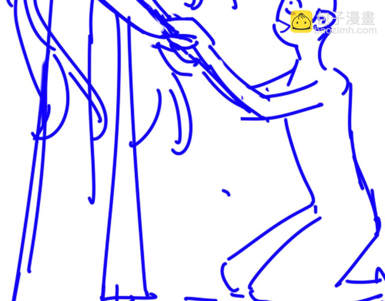 再見，我的國王 - 第87話 固執的人(3/3) - 6