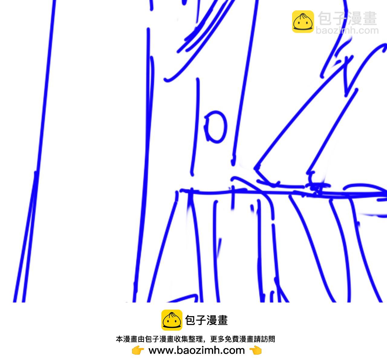 再見，我的國王 - 第87話 固執的人(3/3) - 2