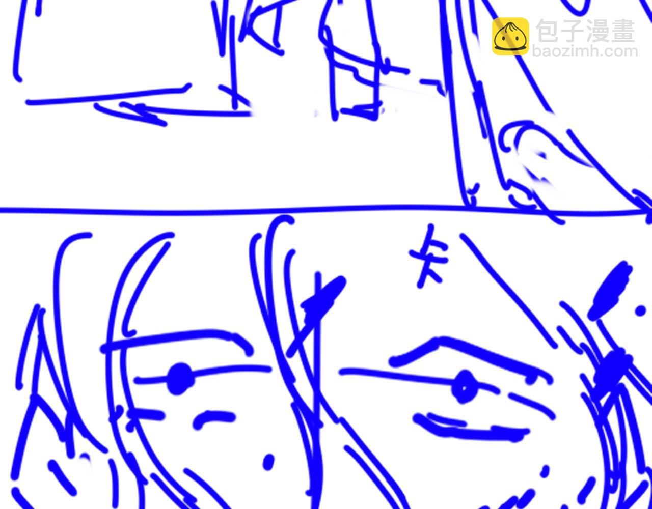 再見，我的國王 - 第87話 固執的人(3/3) - 3