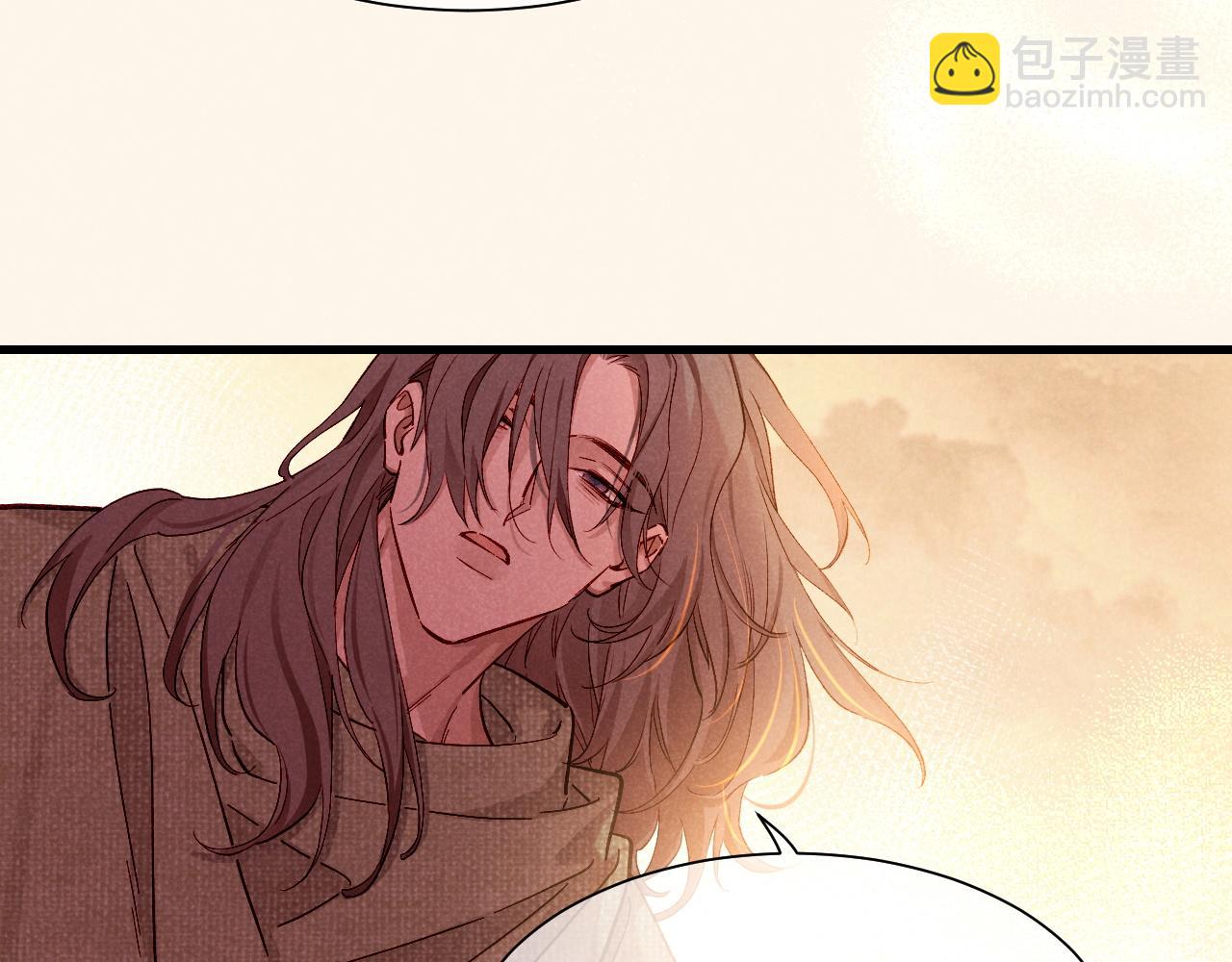 再見，我的國王 - 第87話 固執的人(1/3) - 7