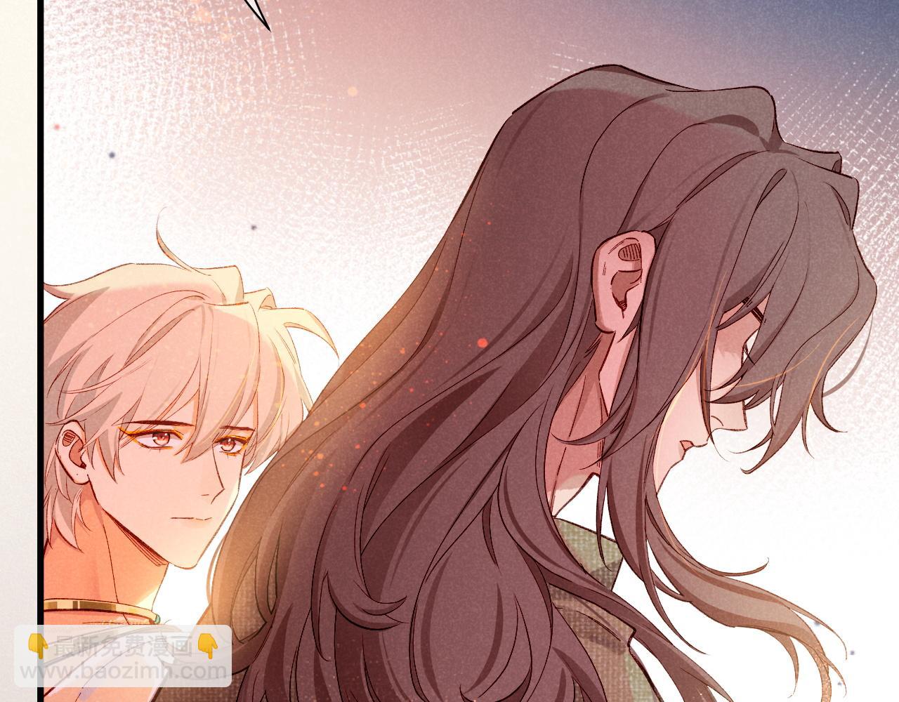 再見，我的國王 - 第87話 固執的人(1/3) - 8