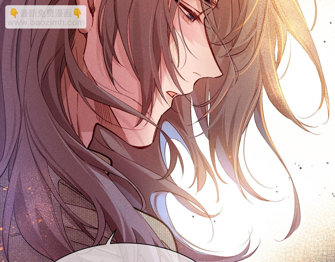 再見，我的國王 - 第87話 固執的人(1/3) - 4