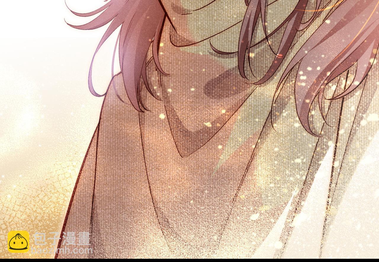 再見，我的國王 - 第87話 固執的人(1/3) - 3