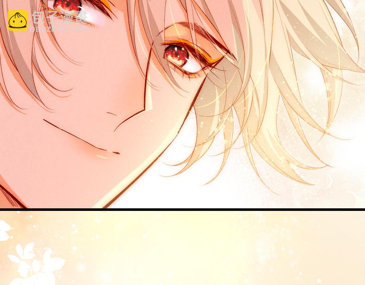 再見，我的國王 - 第87話 固執的人(2/3) - 2