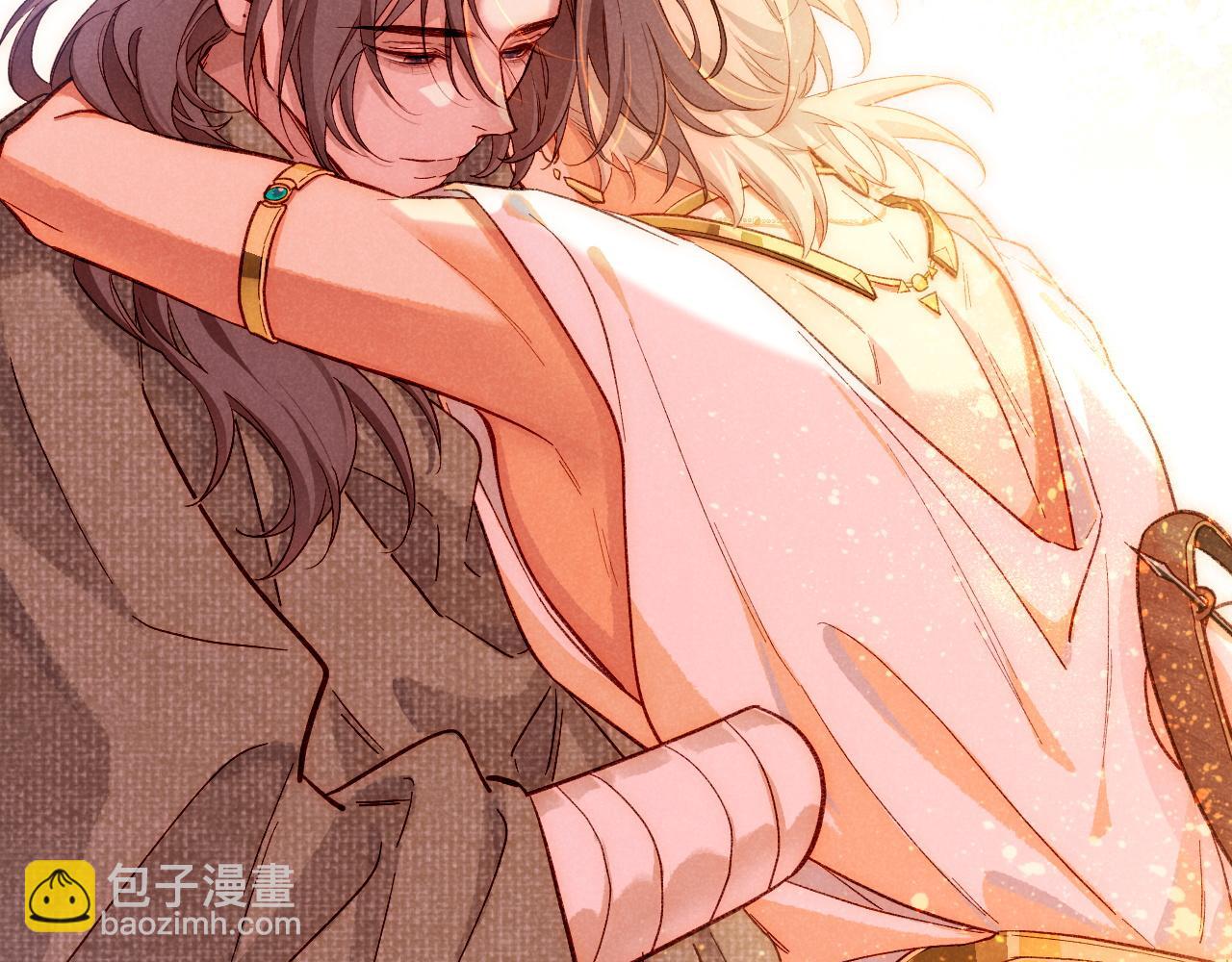 再見，我的國王 - 第87話 固執的人(2/3) - 4