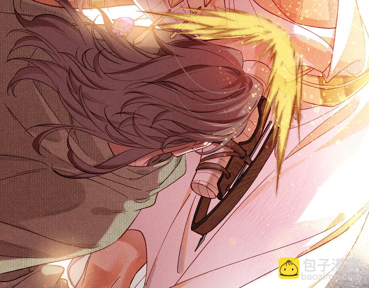 再見，我的國王 - 第87話 固執的人(2/3) - 4