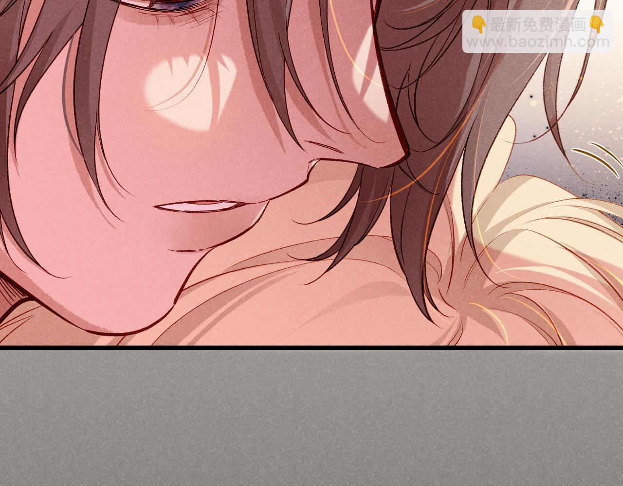 再見，我的國王 - 第87話 固執的人(2/3) - 8