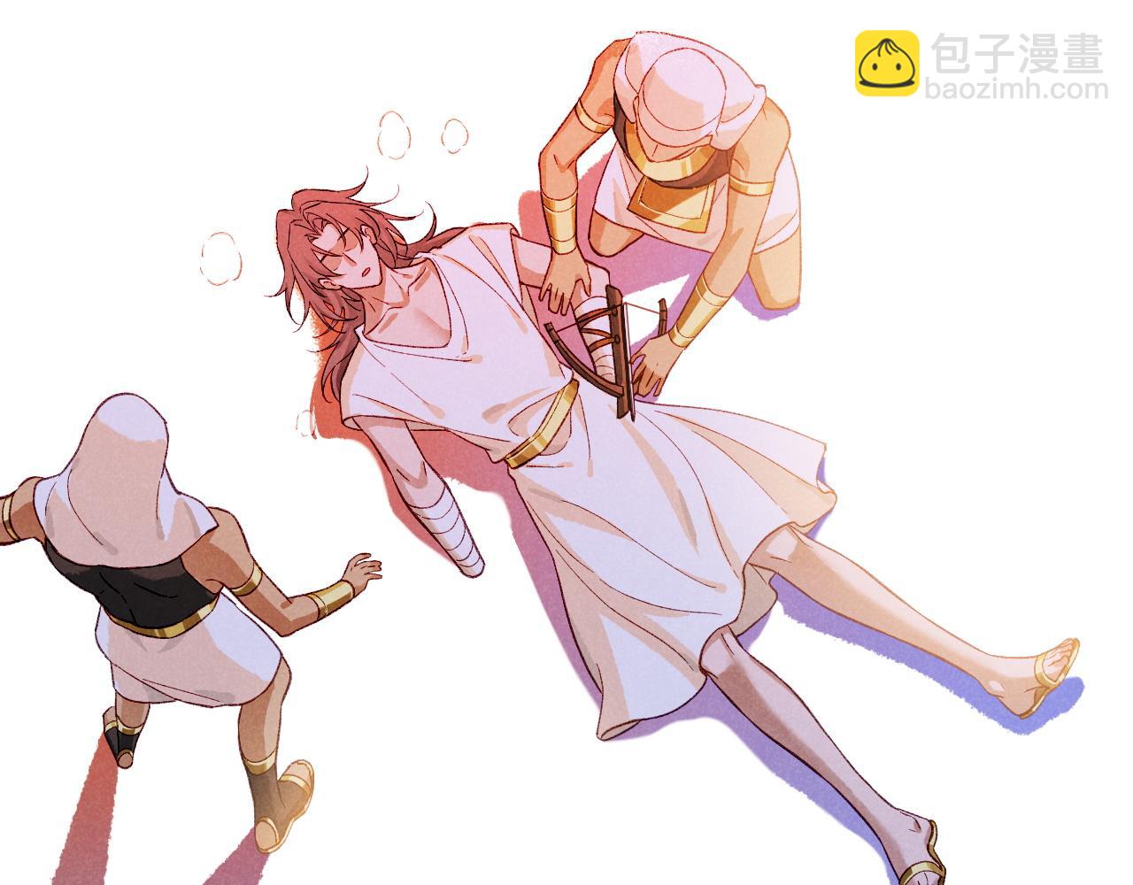 再見，我的國王 - 第88話 心之神 心之魔(3/4) - 1