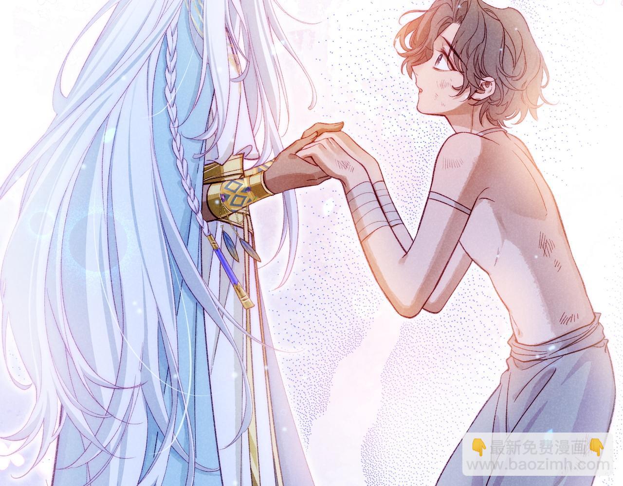 再見，我的國王 - 第88話 心之神 心之魔(3/4) - 7