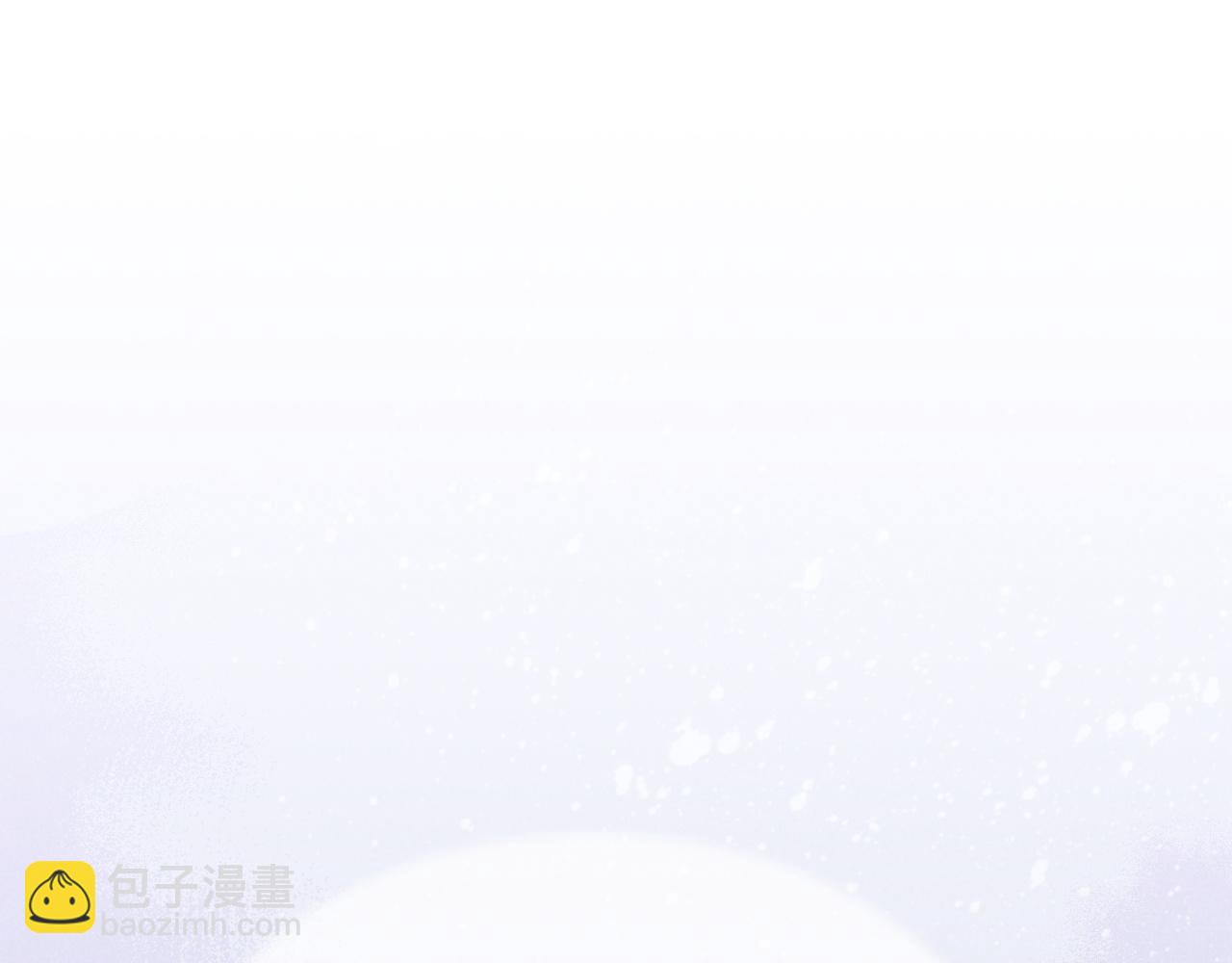 再見，我的國王 - 第88話 心之神 心之魔(3/4) - 4