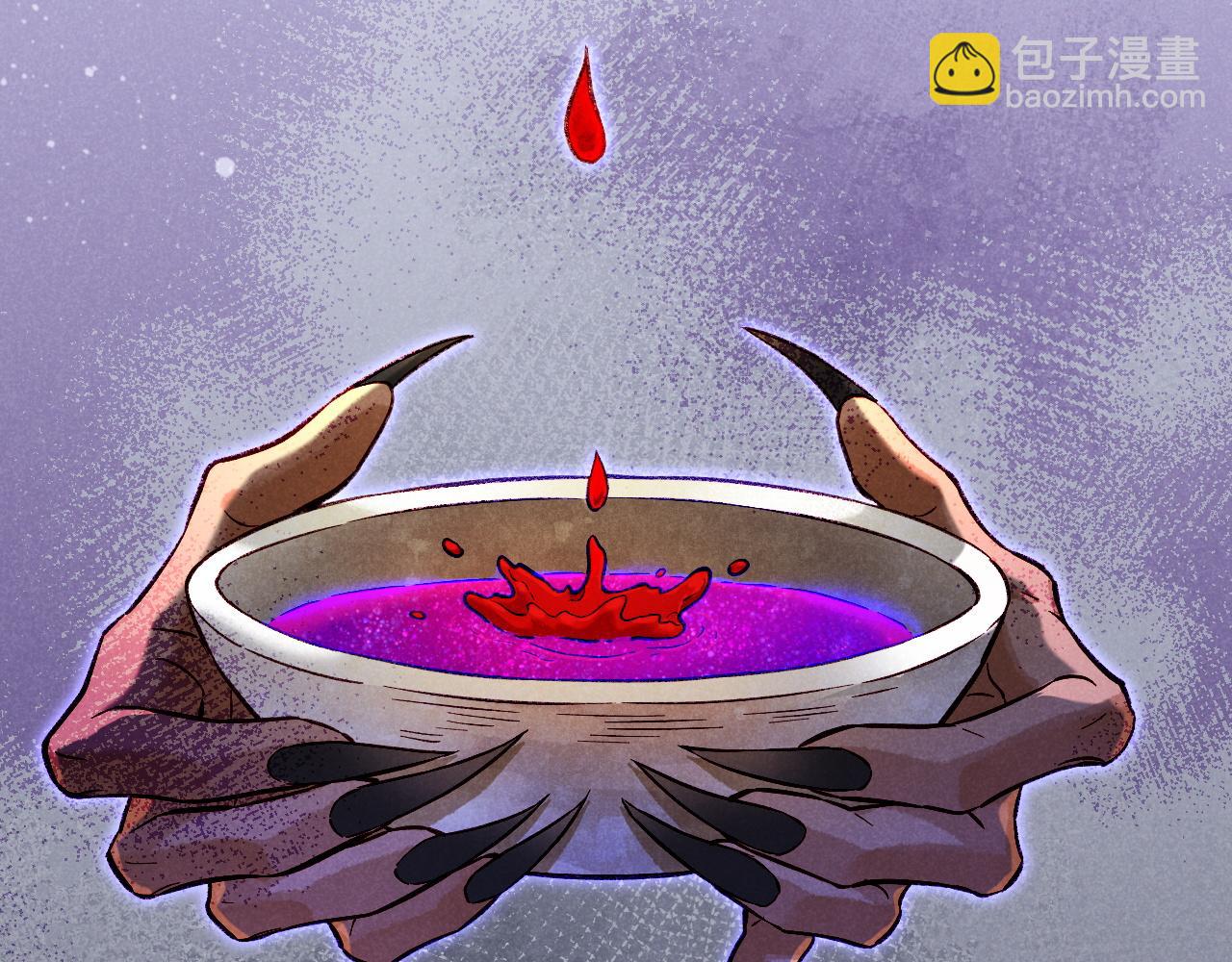 再見，我的國王 - 第88話 心之神 心之魔(3/4) - 6