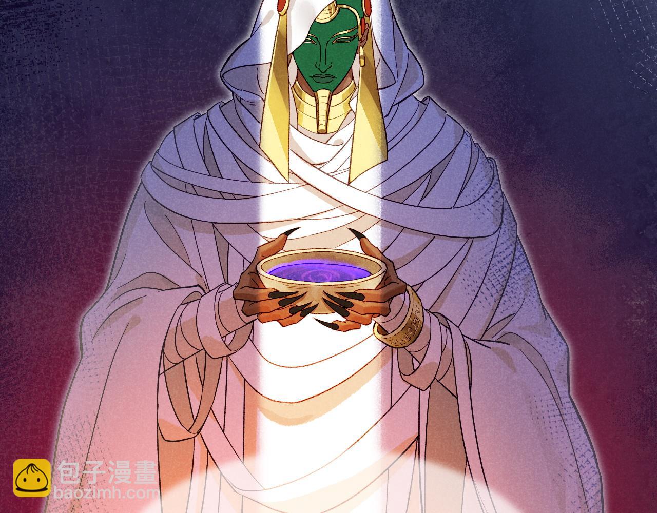 再見，我的國王 - 第88話 心之神 心之魔(3/4) - 8