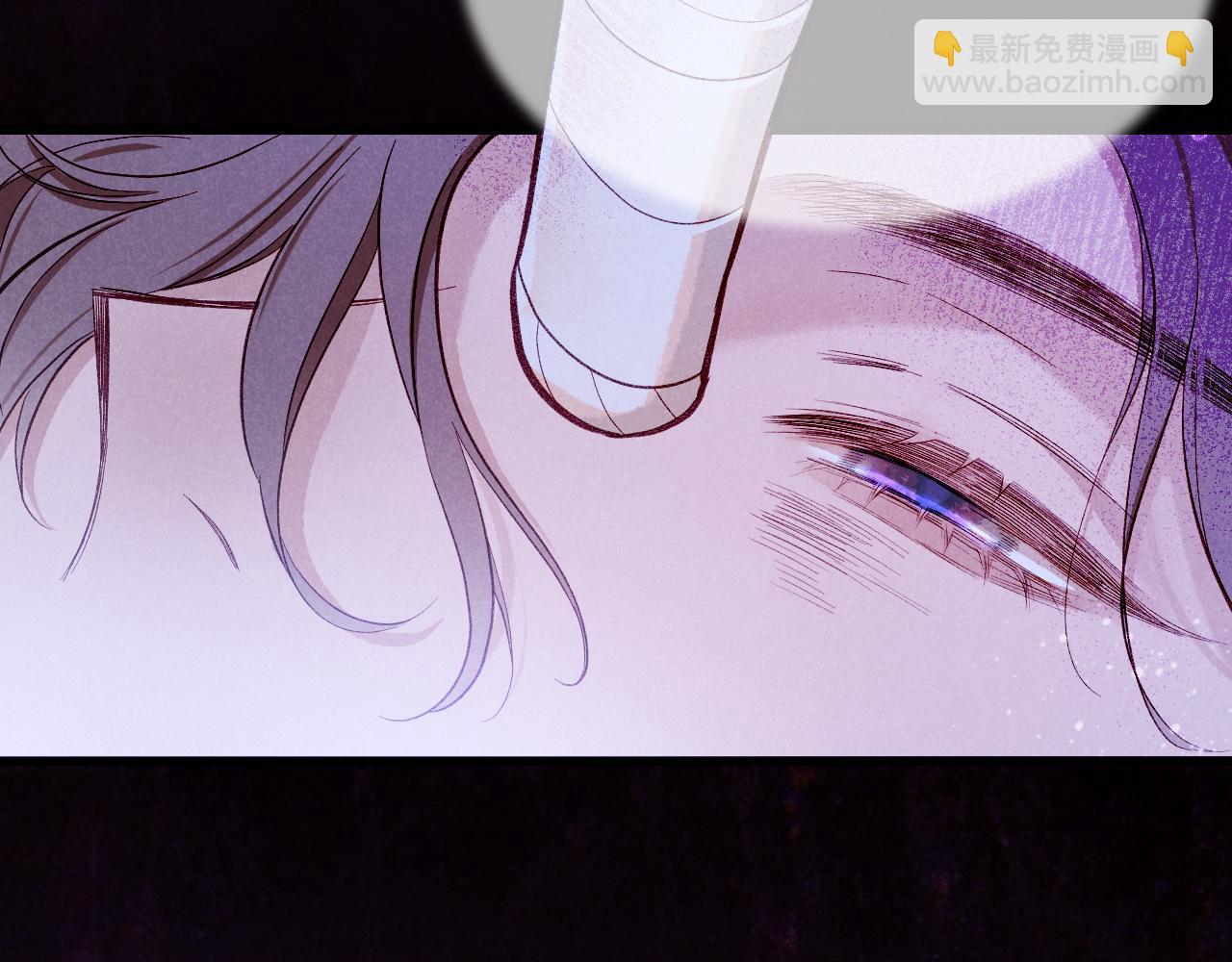 再見，我的國王 - 第88話 心之神 心之魔(3/4) - 6