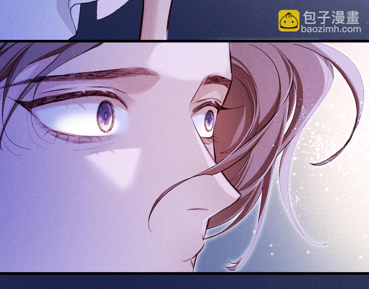 再見，我的國王 - 第88話 心之神 心之魔(3/4) - 3