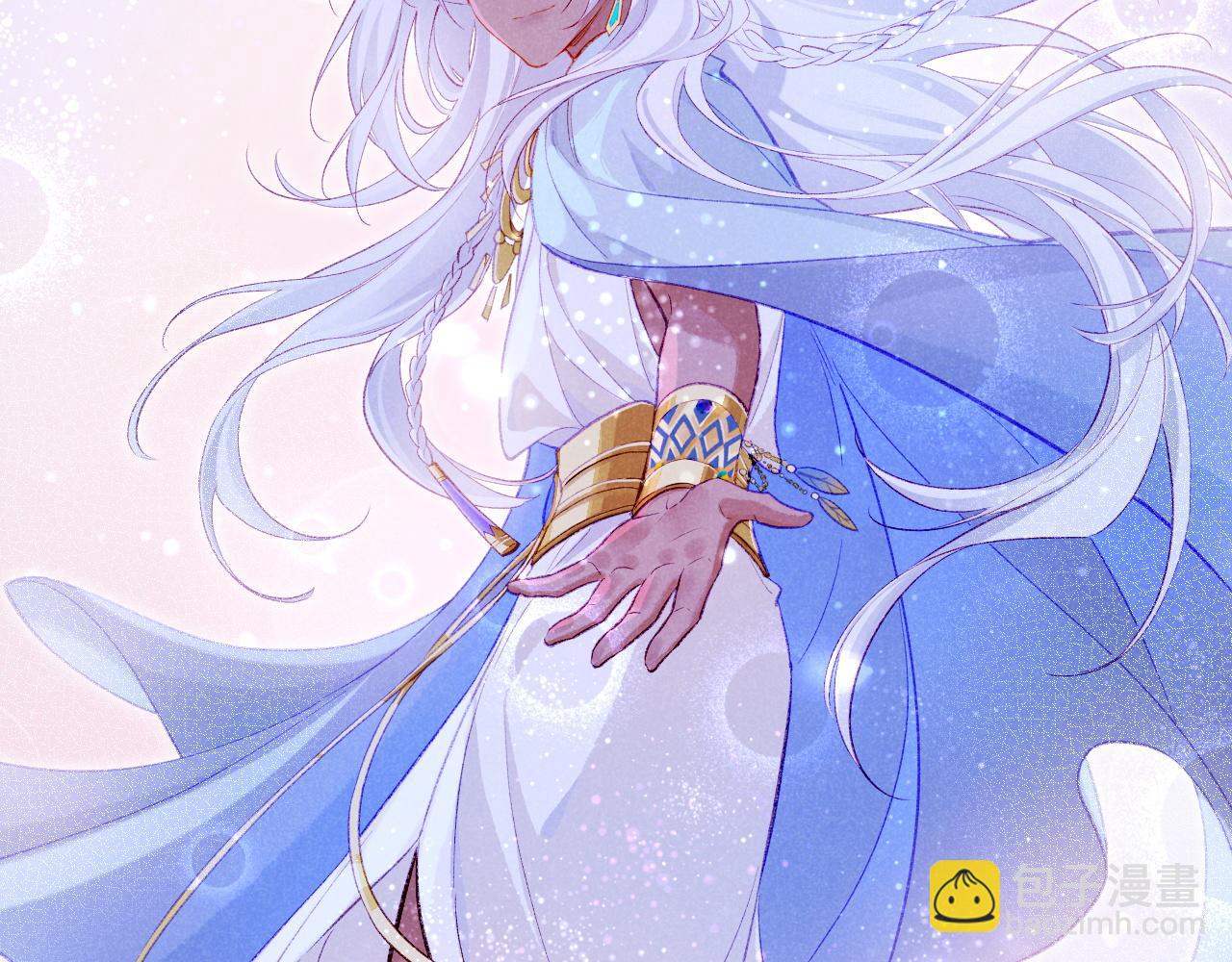 再見，我的國王 - 第88話 心之神 心之魔(3/4) - 6