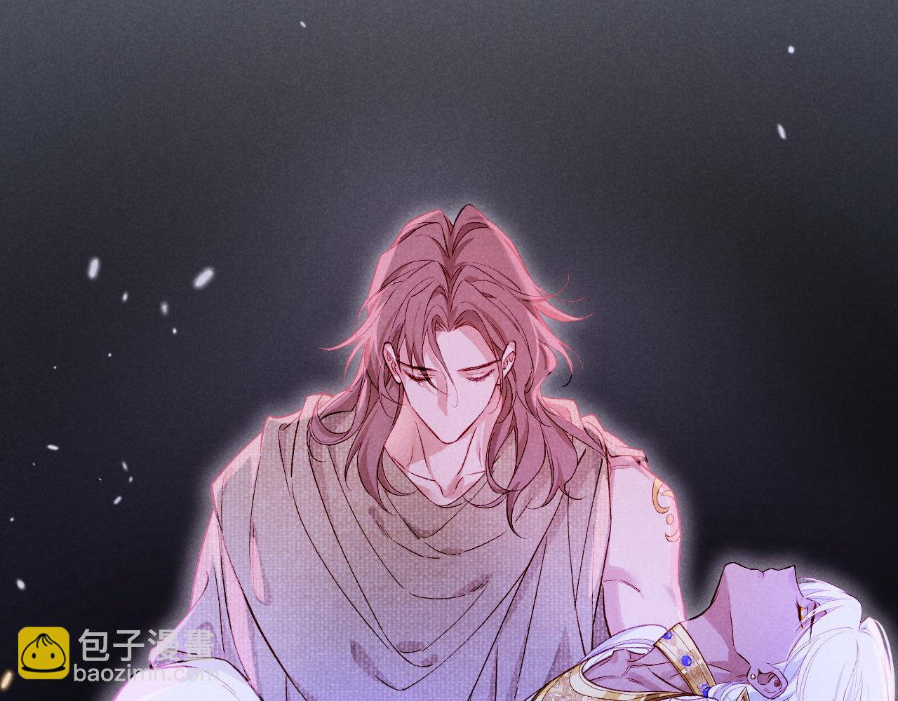 再見，我的國王 - 第88話 心之神 心之魔(3/4) - 1