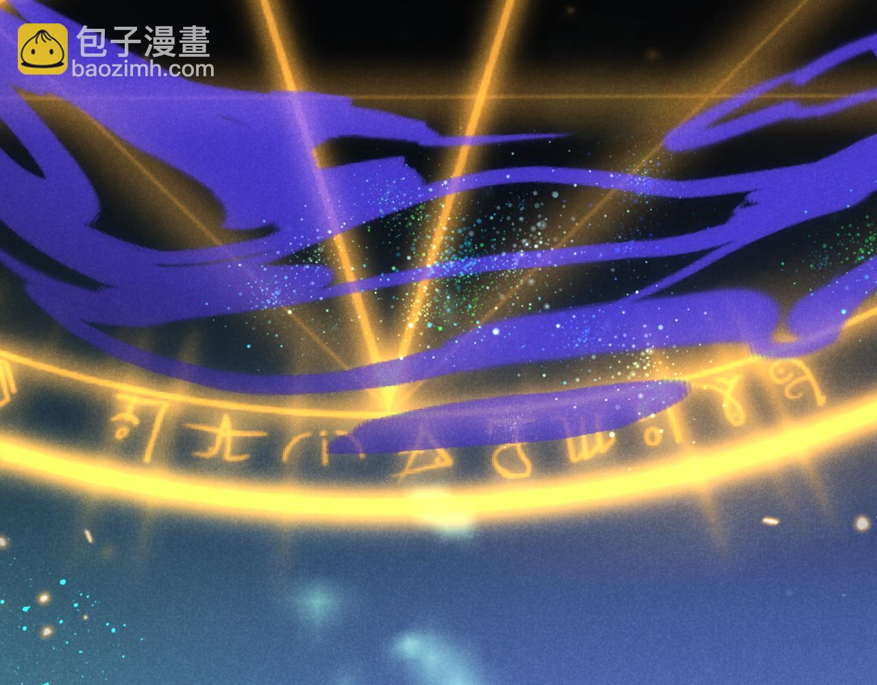 再見，我的國王 - 第88話 心之神 心之魔(3/4) - 4