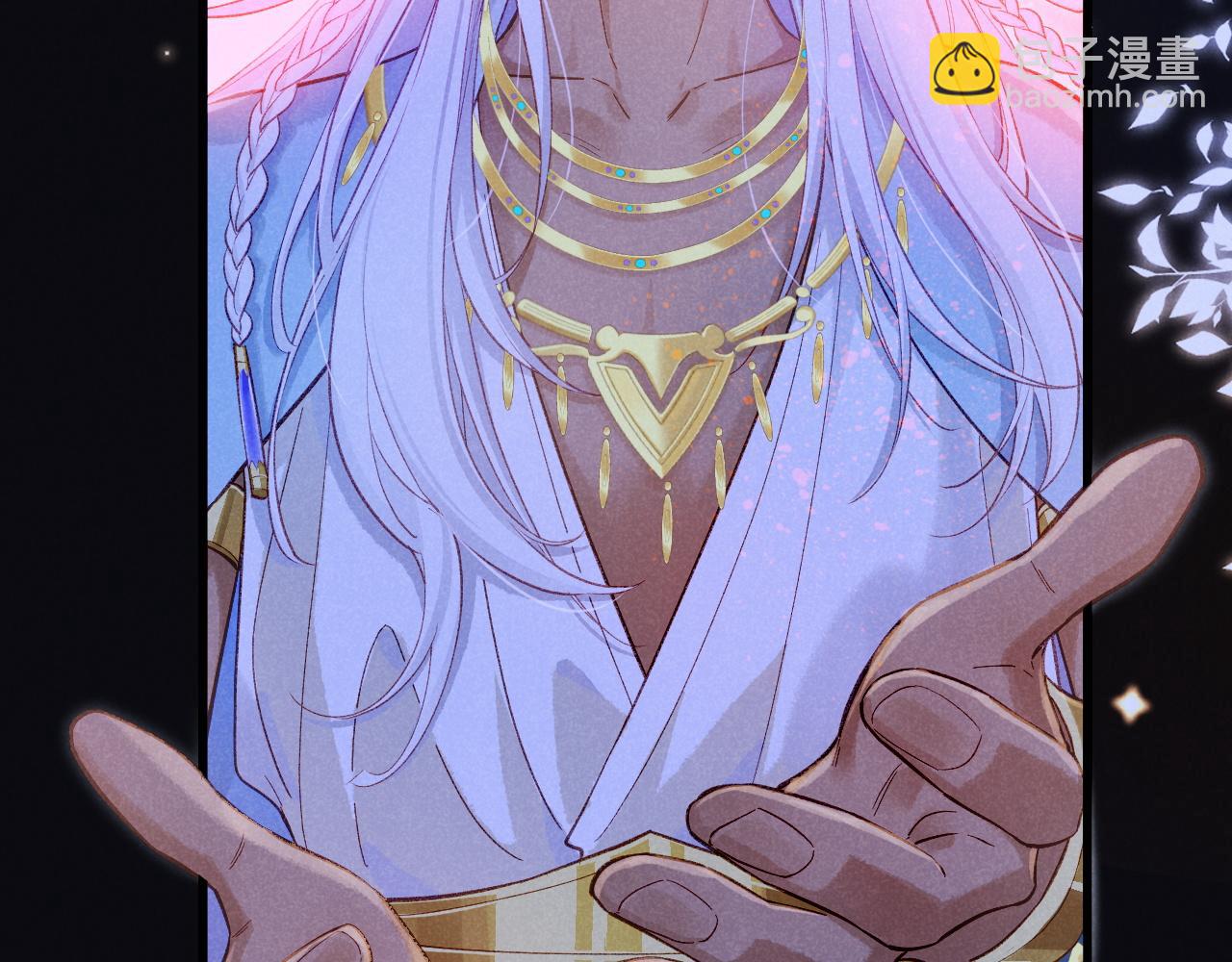 再見，我的國王 - 第88話 心之神 心之魔(2/4) - 5