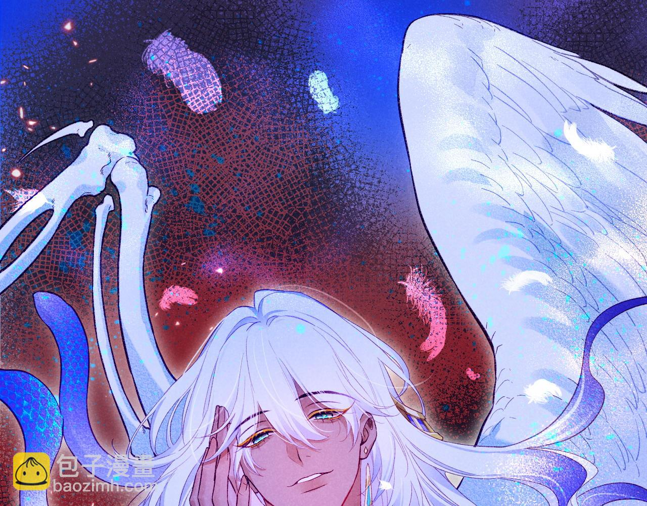 再見，我的國王 - 第88話 心之神 心之魔(2/4) - 7