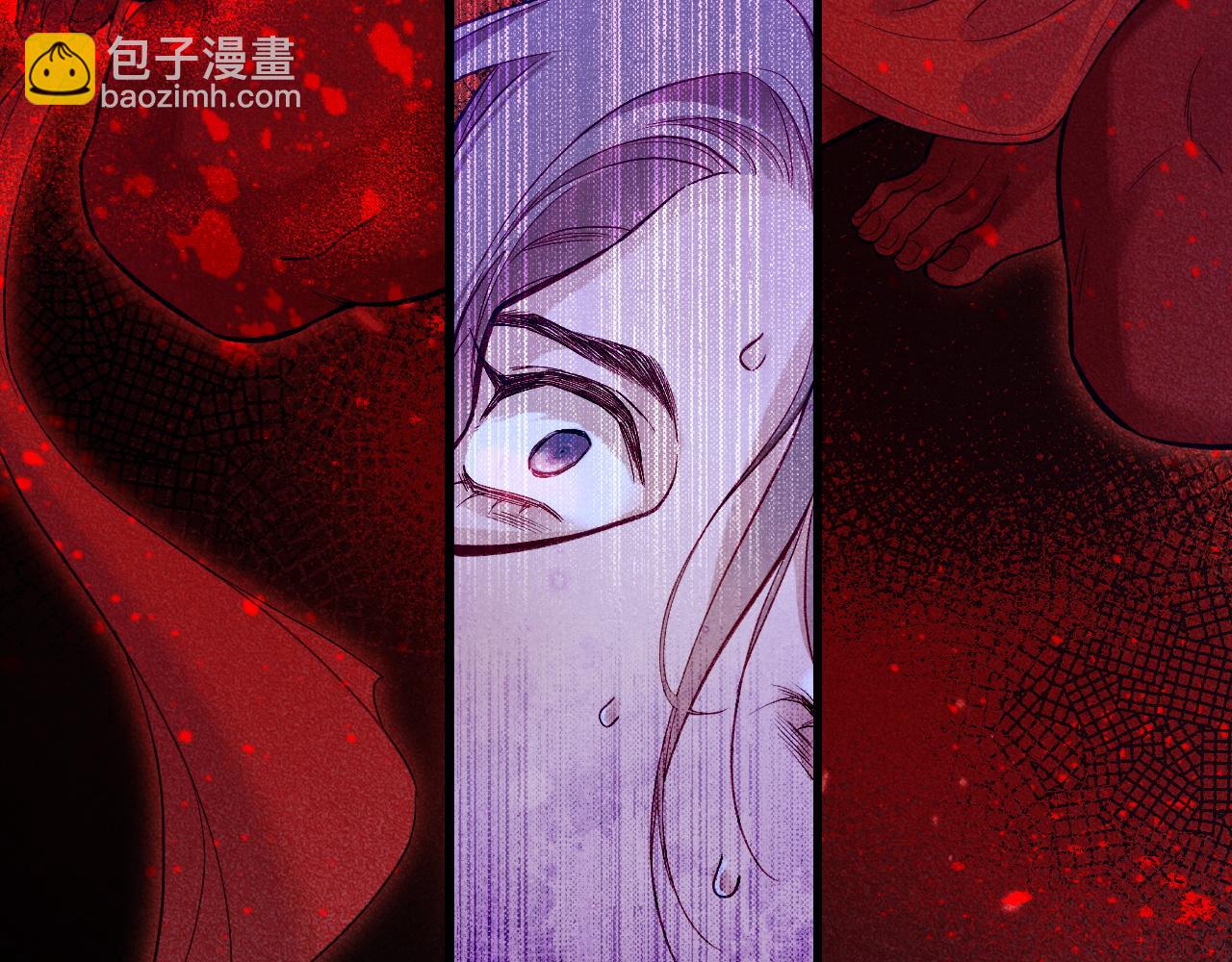 再見，我的國王 - 第88話 心之神 心之魔(2/4) - 3