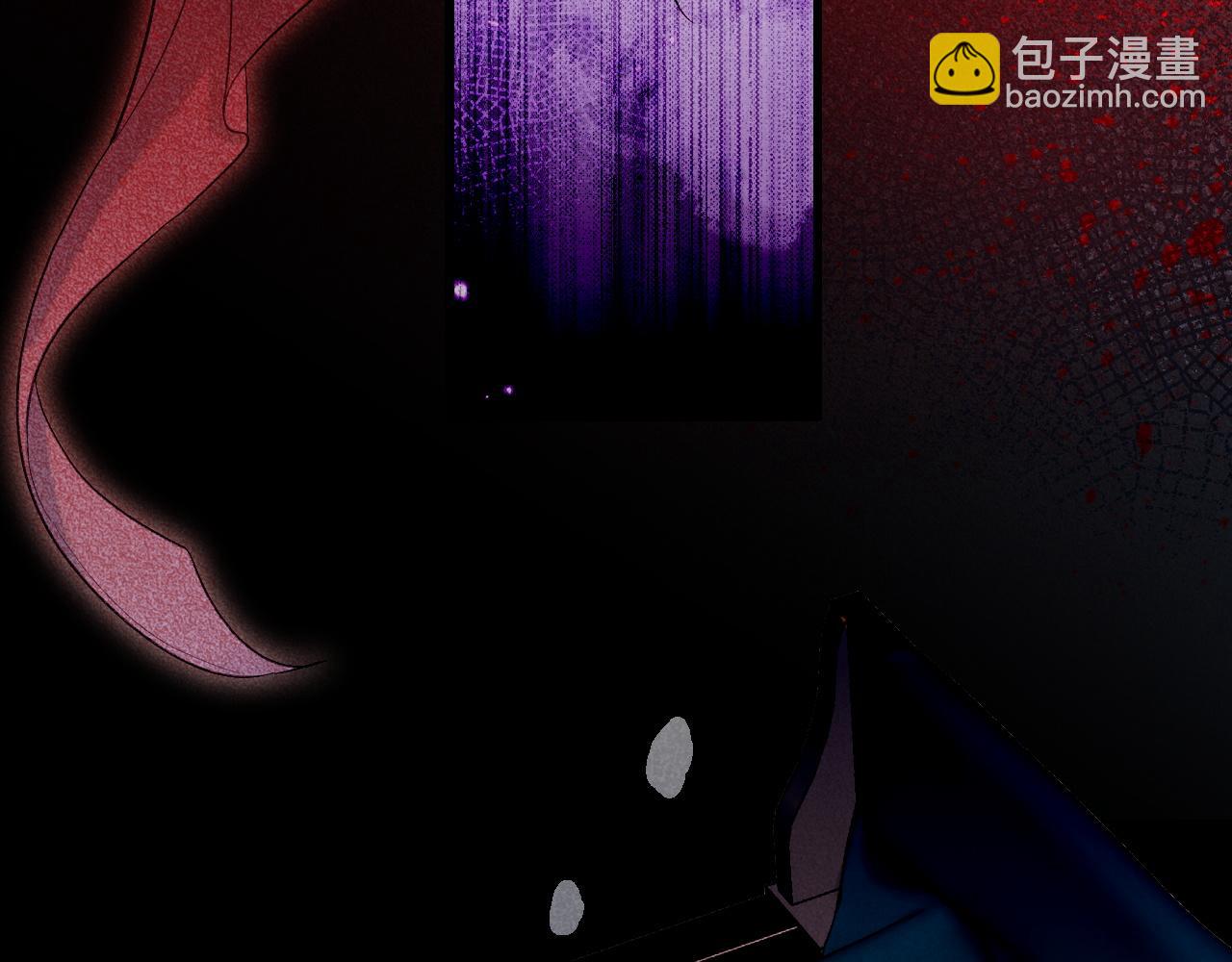 再見，我的國王 - 第88話 心之神 心之魔(2/4) - 4