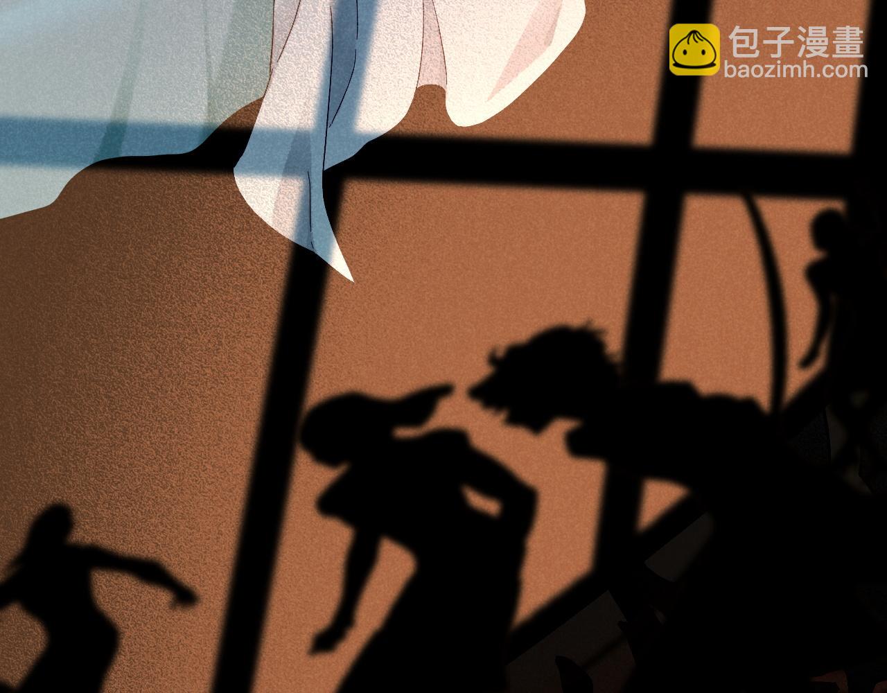 再見，我的國王 - 第88話 心之神 心之魔(2/4) - 6